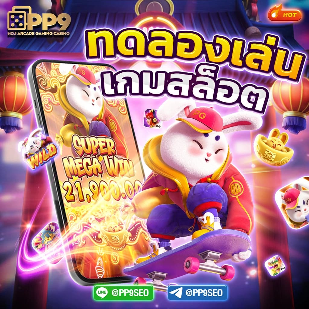  เล่นง่าย ได้เงินจริงที่ naga game - คาสิโนออนไลน์ชั้นนำ - อเวจี สล็อต