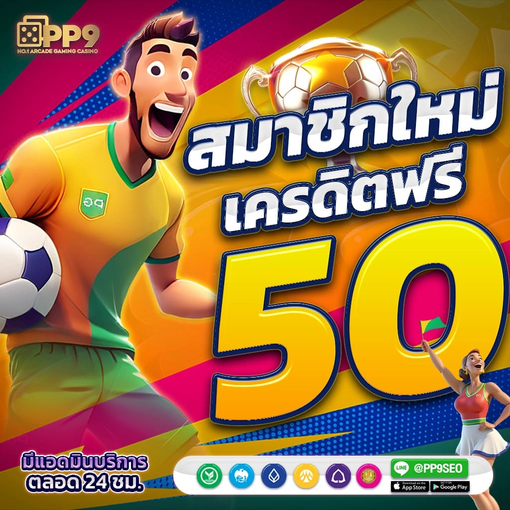  betfliknet สล็อตเว็บตรง จากอเมริกา ไม่ผ่านเอเย่นต์ มาแรง 2024